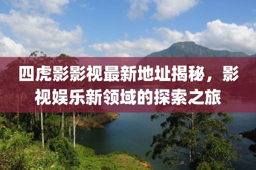 巷陌繁花 第21頁