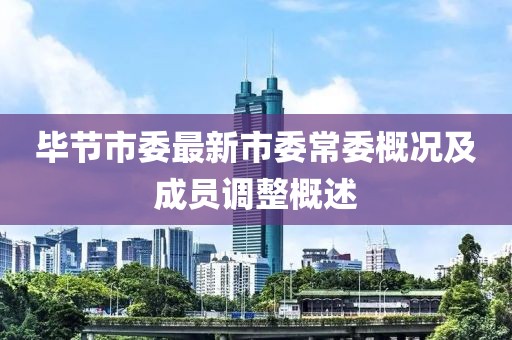 授之溫存 第20頁
