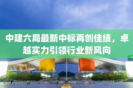 只剩驕傲 第20頁(yè)