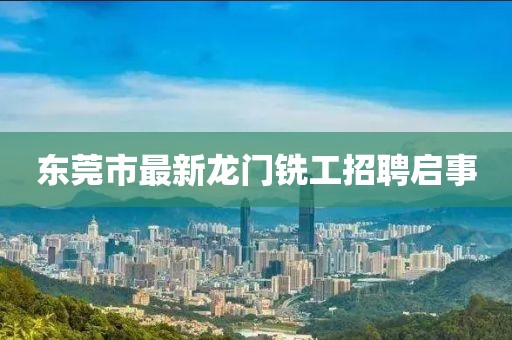 2024年12月 第13頁(yè)