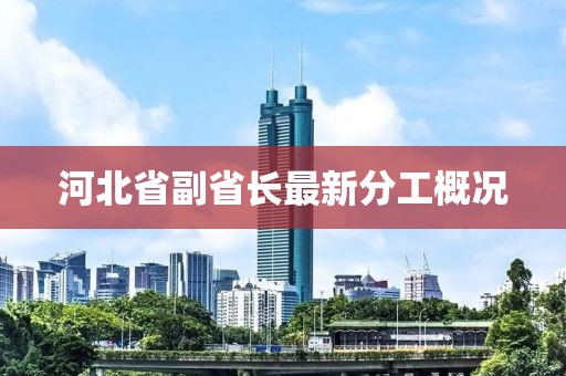 2024年12月 第12頁(yè)
