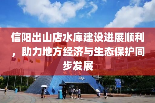 2025年1月 第527頁