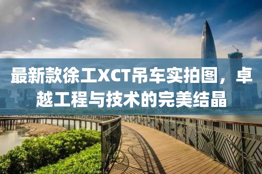 開心的時(shí)刻 第17頁(yè)