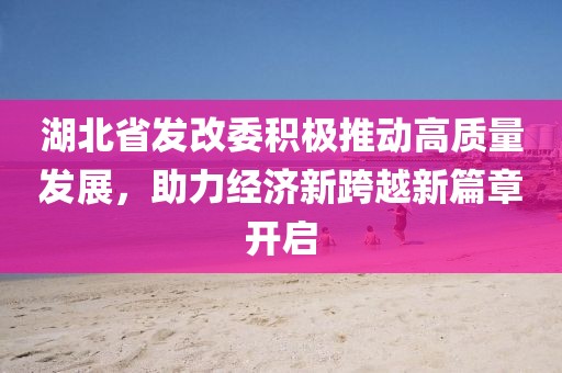 初告白 第16頁