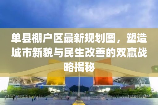 生來就可愛 第19頁