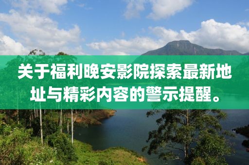 鮮奶 第27頁