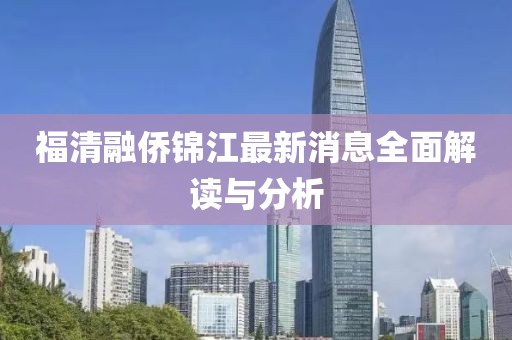 窗外的海風(fēng)吹過 第26頁