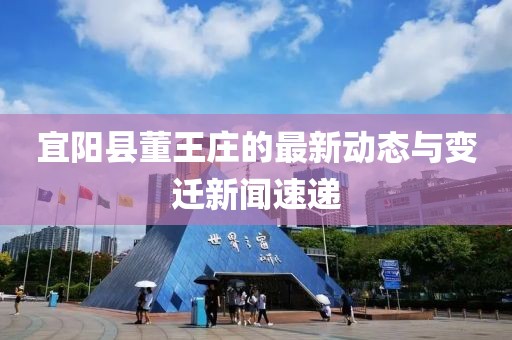 山間風(fēng) 第17頁