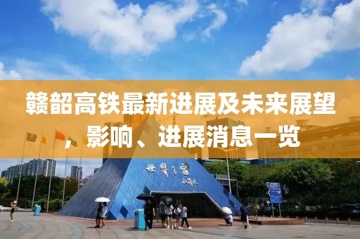 萌比小歐巴 第17頁