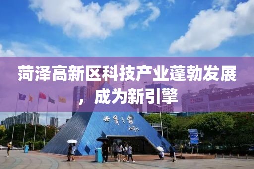 怕你分 第16頁(yè)