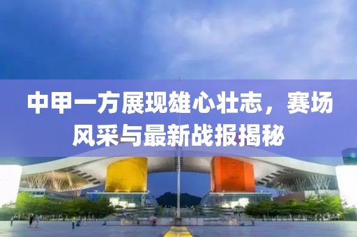 產(chǎn)品中心 第723頁
