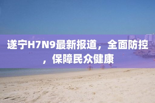 巧了我就是酷 第17頁