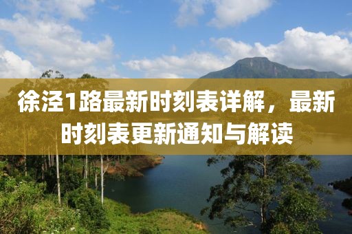 守望 第15頁