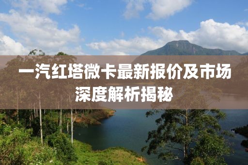 云朵有點(diǎn)甜 第15頁
