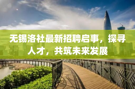 狼狽不堪 第15頁