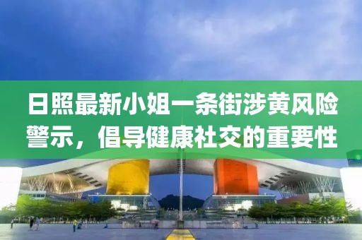 怕你分 第14頁