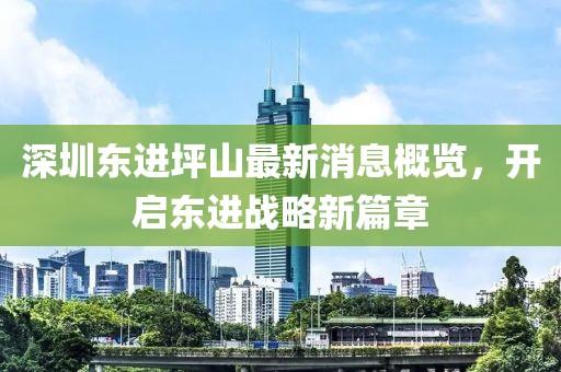 星星打烊 第13頁