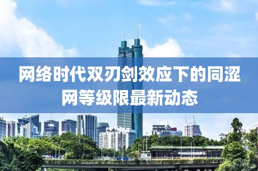 繁星點(diǎn)點(diǎn) 第13頁(yè)