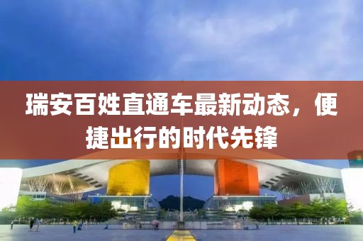 2025年2月 第470頁