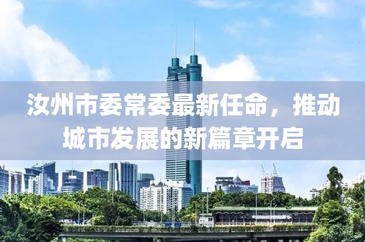 嫣然若夕 第13頁
