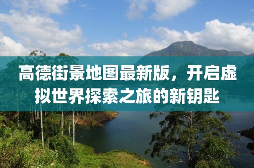產(chǎn)品中心 第713頁