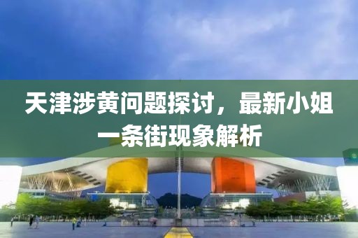 超人快宣我 第15頁