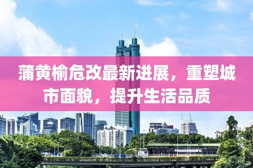 淡年華失青春 第16頁