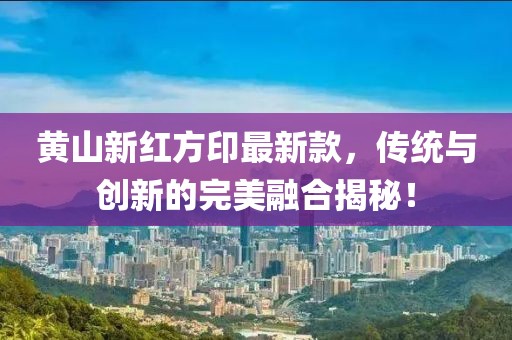 暴雨與狂風(fēng) 第12頁