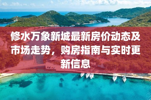 酥卷熊 第12頁