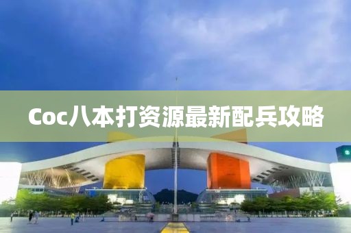 鮮奶 第12頁(yè)