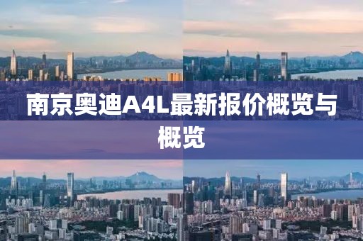 寰鸞 第12頁(yè)