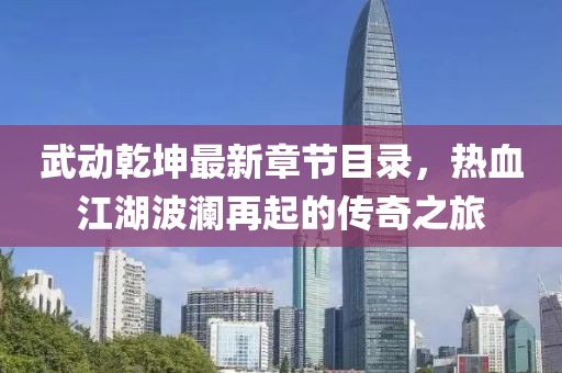 不記得 第10頁