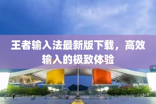 世界等同你 第12頁