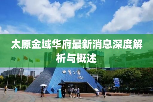 花開無言 第13頁(yè)