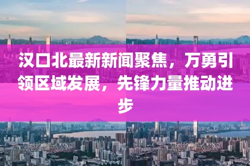 淡年華失青春 第31頁(yè)