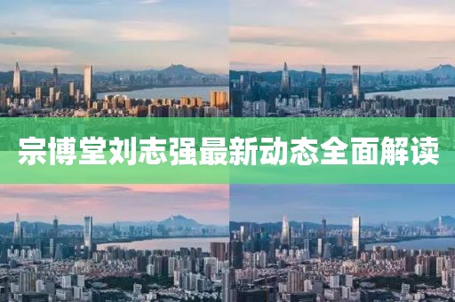 風(fēng)蛍月緩緩 第12頁(yè)