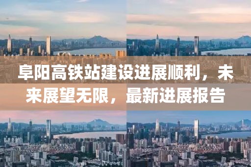 北歡 第12頁