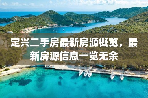 森久 第11頁