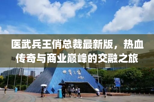 最完美的 第10頁(yè)