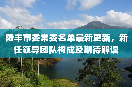 微笑向暖 第11頁