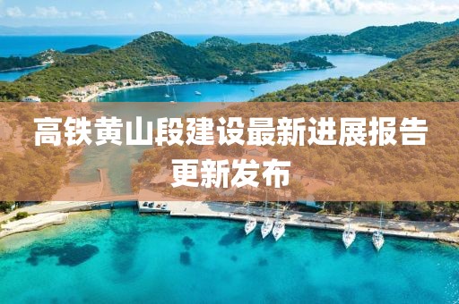 超人快宣我 第13頁(yè)