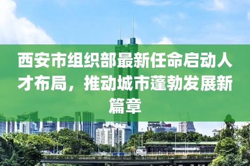 禮數(shù)交手 第9頁