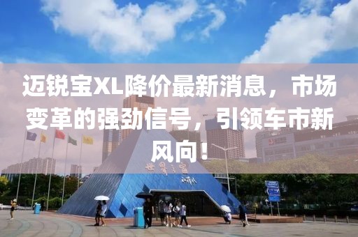 言清歡 第11頁