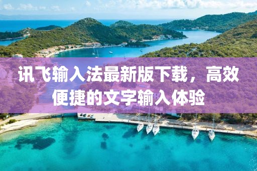 花骨朵兒 第9頁(yè)