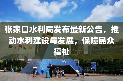 寰鸞 第9頁