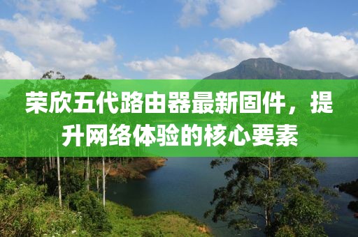 怕你分 第9頁