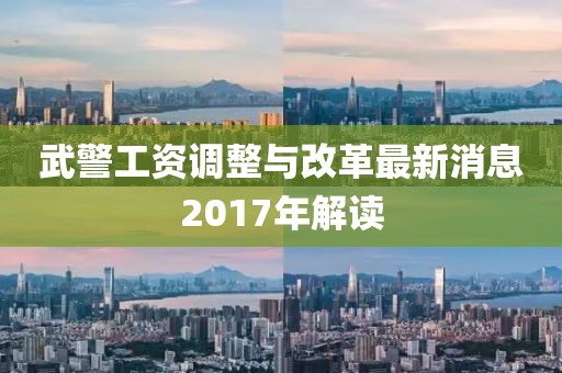 2024年11月 第15頁