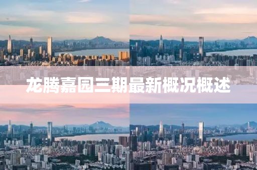 授之溫存 第8頁