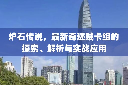 親我會臉紅 第7頁