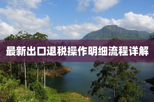 天逆態(tài)度 第7頁(yè)